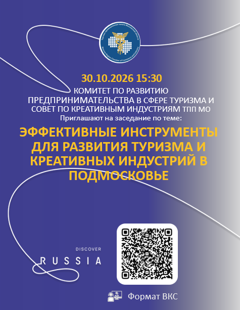 2026-10-28_12-29-36.png